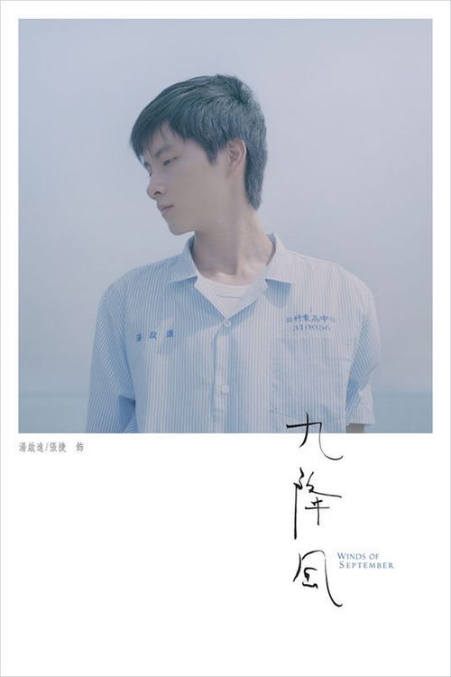 汉诺威医学院文凭